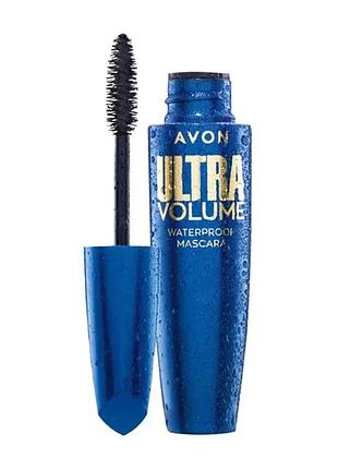 Водостійка туш для вій avon «ультраоб'єм», чорніша чорного