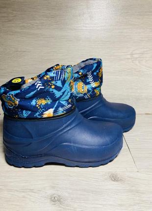 Сапоги ботинки резиновые пенка сноубутсы утепленные на мальчика 26 27 размер