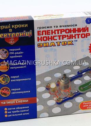 Електронний конструктор znatok перші кроки с - 34 схеми rew-k062