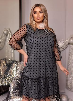 Платье миди нарядное праздничное большой размер приталенного силуета вырез круглый рукав 3/4 по низу юбки оборка ткань сетка горох подклад люрекс