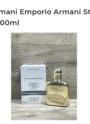 Giorgio armani emporio stronger  with you