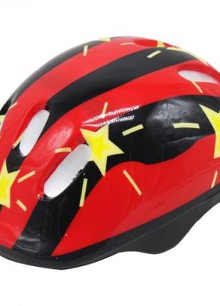 Детский защитный шлем для спорта, красный со звездочками