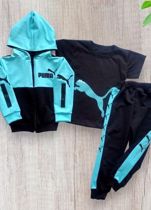 Детский спортивный костюм на мальчика пума puma 6-9 лет 116-134 см