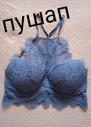 Бюстгалтер топ victorias secret xs