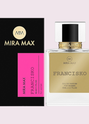 Парфюм женский "francisko" mira max 50ml (аромат напоминает moschino funny)