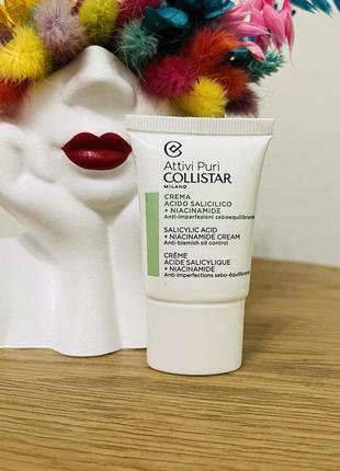 Оригинальный крем для лица с салициловой кислотой и ниацинамидом collistar attivi puri salicylic acid + niacinamide cream