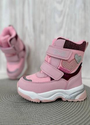 Термо чобітки тм tom.m