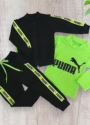Дитячий спортивний костюм на хлопчика пума puma 1-5 років 80-110 см