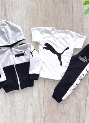 Puma 86 cheap
