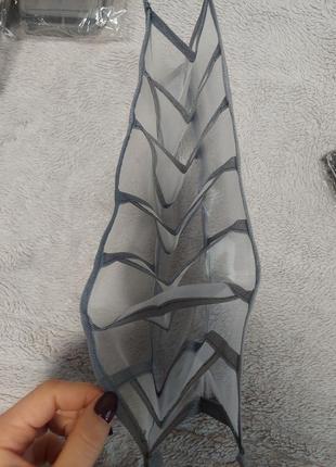 Органайзер для белья