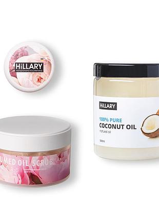 Осінній набір для догляду за тілом hillary autumn care