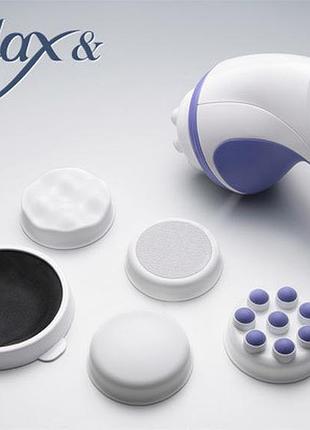 Масажер для схуднення, для тіла, рук і ніг relax and tone