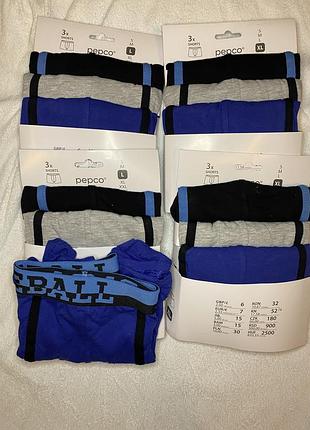 Труси боксеры