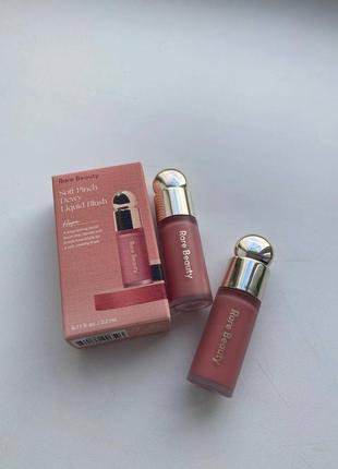 Лімітована мініатюра рідких рум’ян rare beauty soft pinch liquid blush