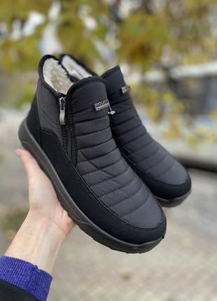 Мужские дутики / зимние сапоги ботинки