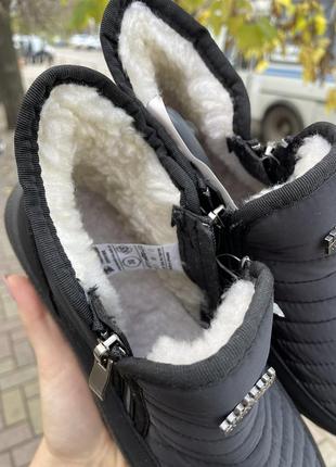 Мужские дутики / зимние сапоги ботинки