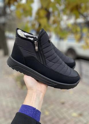 Мужские дутики / зимние сапоги ботинки