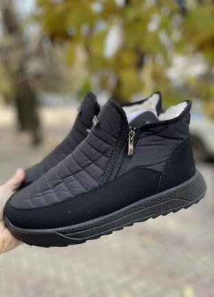 Мужские дутики / зимние сапоги ботинки