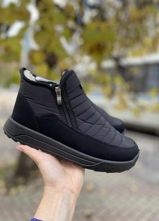 Мужские дутики / зимние сапоги ботинки