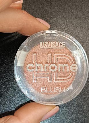 Рум'яна luxvisage hd chrome blush #104