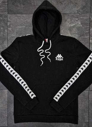 Kappa hoodie black and white sale