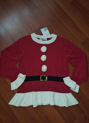 Продам новый новогодний сведрик от фирмы h&amp;m, на девочку 4-6 лет