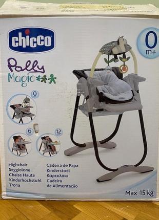 Стульчик для кормления chicco polly magic5 фото