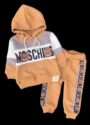 Костюм 2в1: худі, штани "moschino", двунитка петля тм "murat baby" (реглан або світшот і штани)