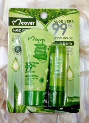 Мінінабір для сумочки крем для рук + бальзам для губ meover aloe vera 99% smartstore