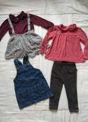 Комплект одежды на девочку 12 -18 месяцев