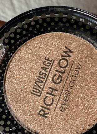 Тіні luxvisage rich glow #5