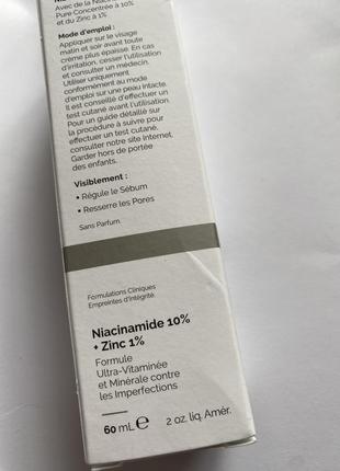 The ordinary - niacinamide 10% + zinc 1% - сыворотка с ниацинамидом и цинком - 60ml3 фото