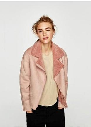 Рожева дублянка zara