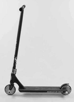Самокат трюковий із пегами best scooter simbiote 61375, hic-система, алюмінієвий диск і дека, колеса 120 мм pu3 фото