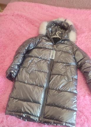 Пуховик