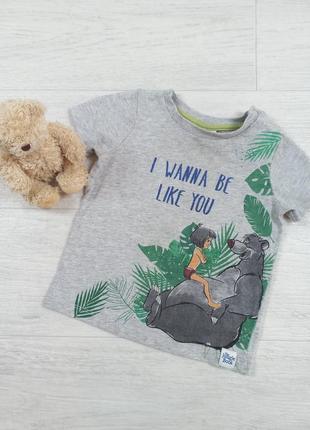 Футболка дитяча disney