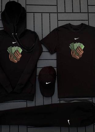 Крутые комплекты nike