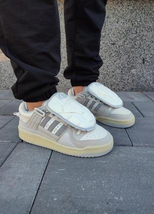 Adidas forum x bad bunny grey white