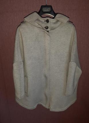 Куртка imperial