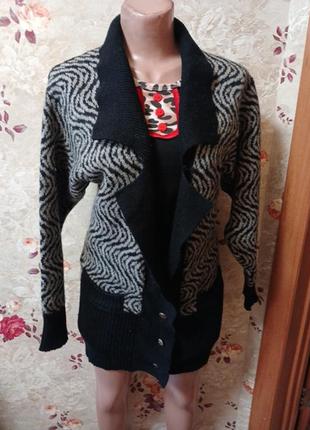 Теплая кофта кардиган