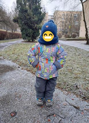 Зимовий комбінезон
