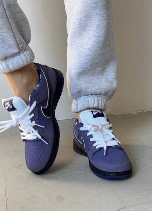 Женские кроссовки nike dunk low purple lobster