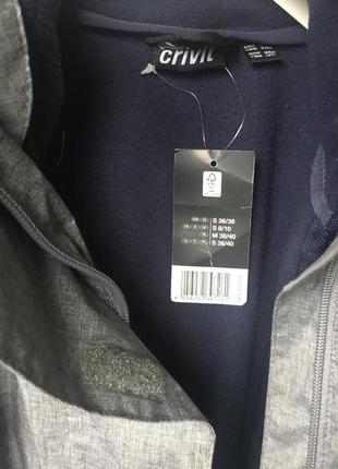 Куртка с флиской 🇮🇹