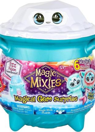 Ігровий набір меджик мікс водний сюрприз magic mixies magical gem surprise water magic 14883