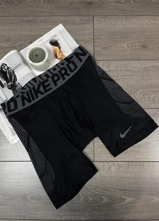 Шорты компрессионные nike pro