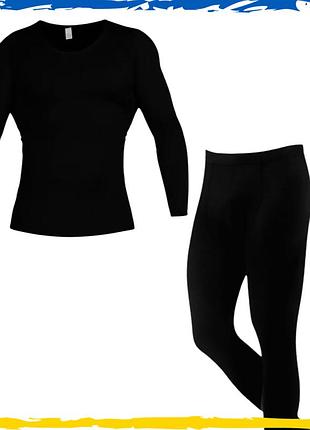 Мужское термобелье люкс качества. термо. термобелье мужское. m, l, xl, 2xl