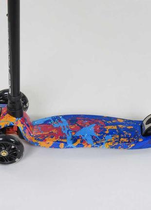 Дитячий триколісний самокат 779-1338 maxi "best scooter", колеса pu, свет, трубка керма алюмінієва