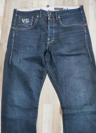 G-star raw 5