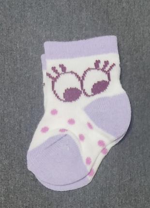 Шкарпетки, бавовна (шкарпетки)