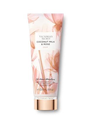 Лосьйон для тіла coconut milk and rose victoria's secret, 236 мл